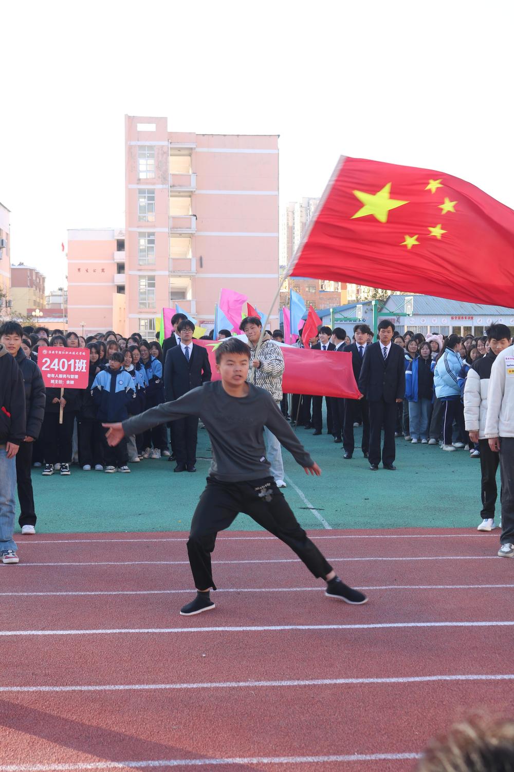 微信图片_20241212080346.jpg