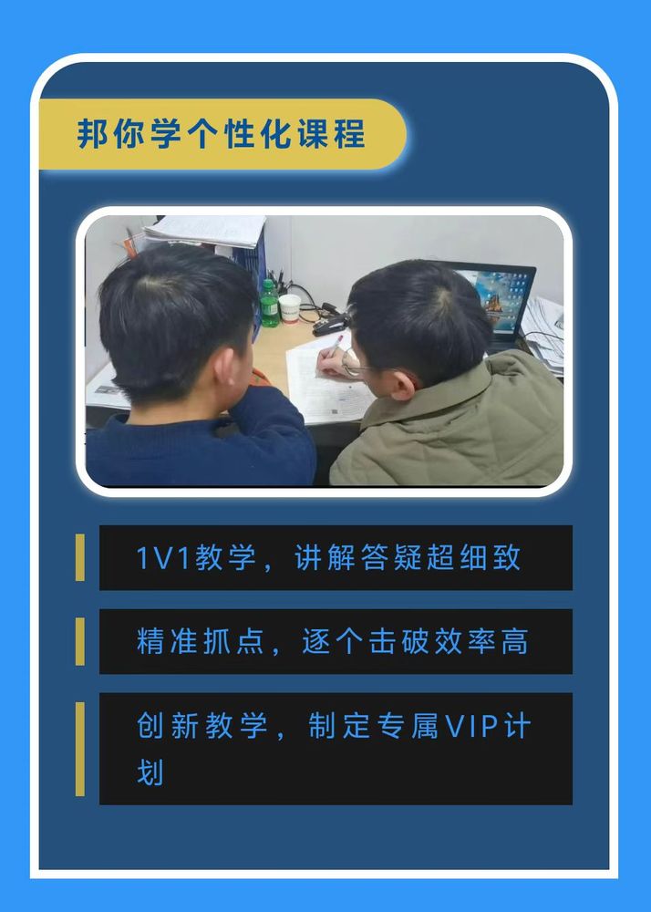 通用宣传.jpg
