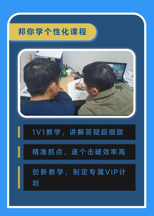 通用宣传.jpg