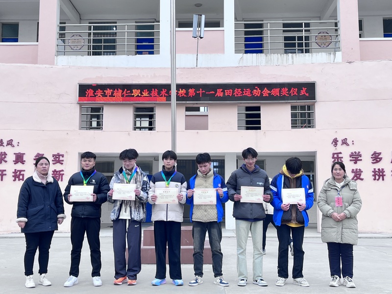 微信图片_20241212075602.jpg