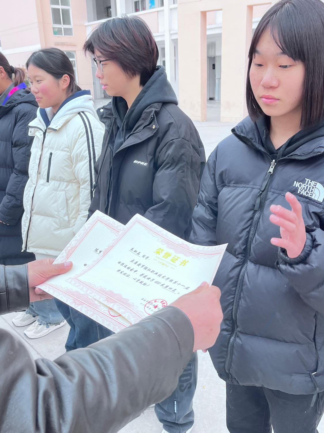微信图片_20241212075631.jpg