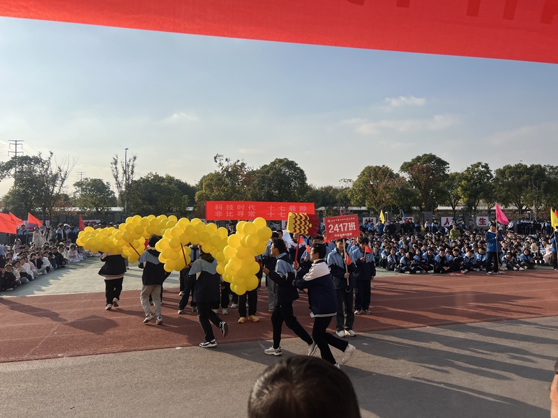 班级风采2.jpg