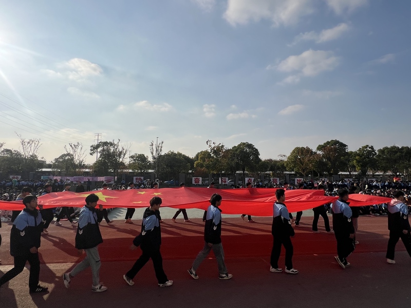 国旗方阵.jpg