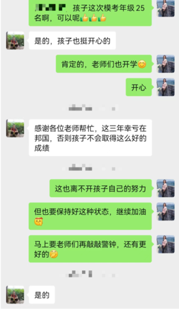 19.1.png