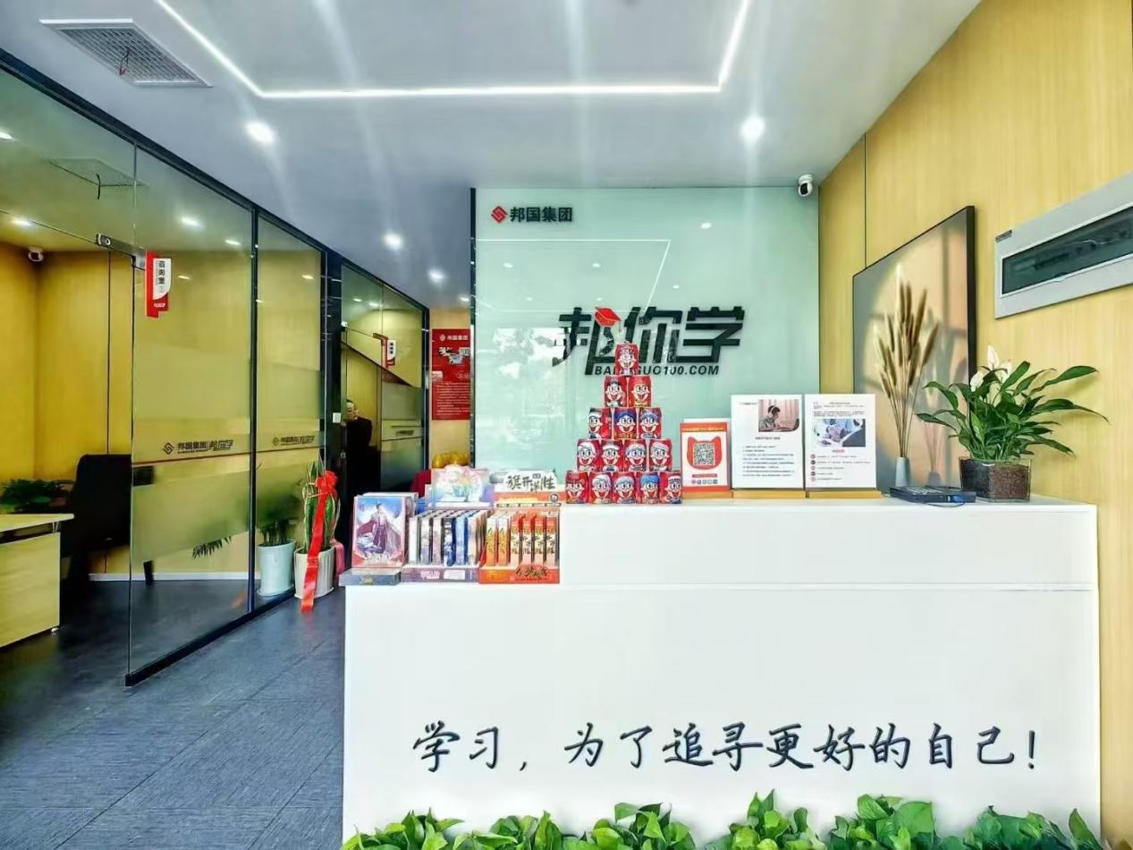 图片1(3).png