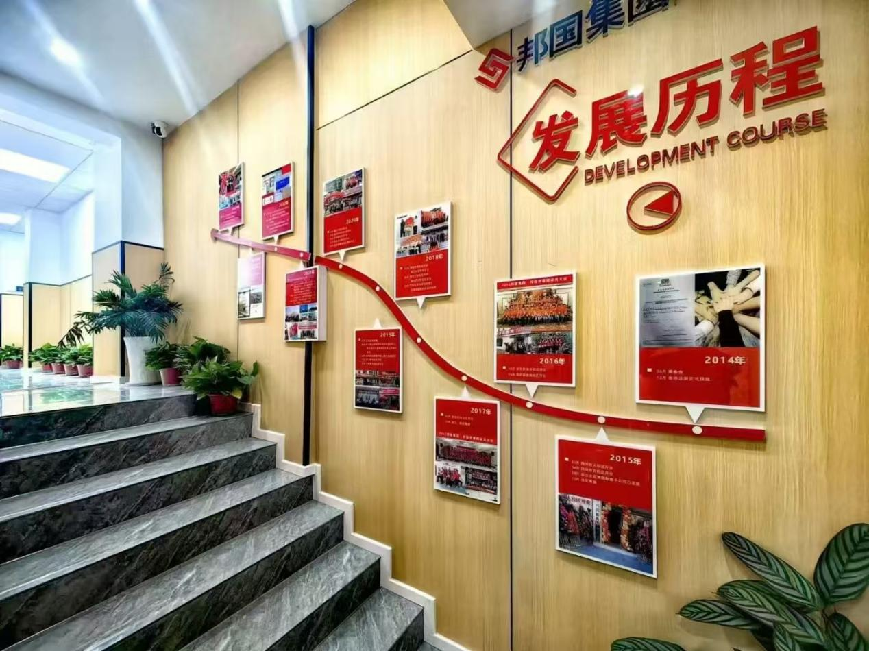 图片1(4).png