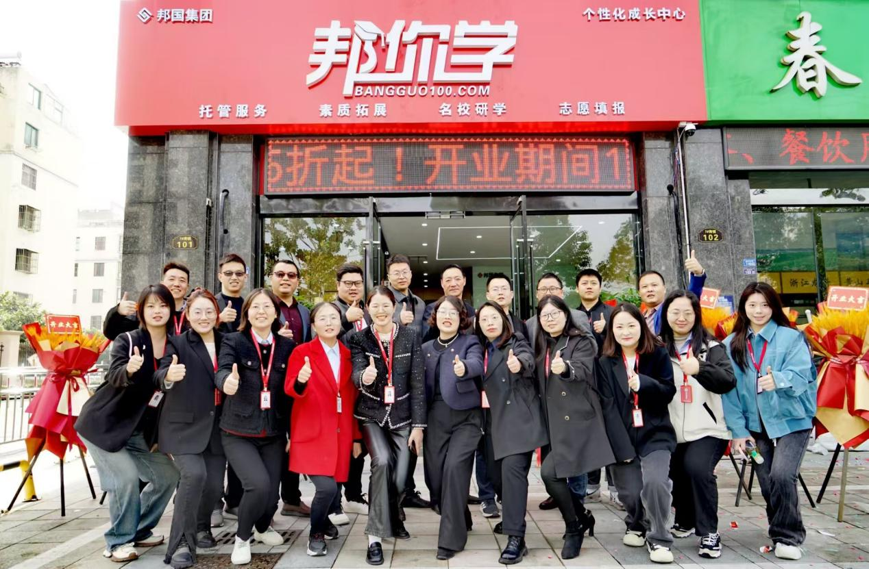 图片1(2).png