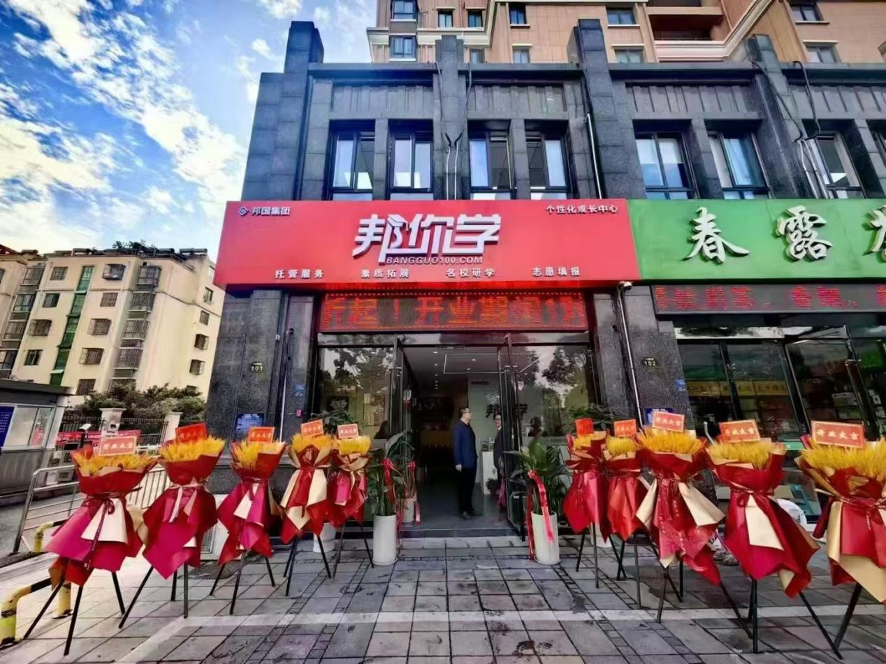 图片1(1).png