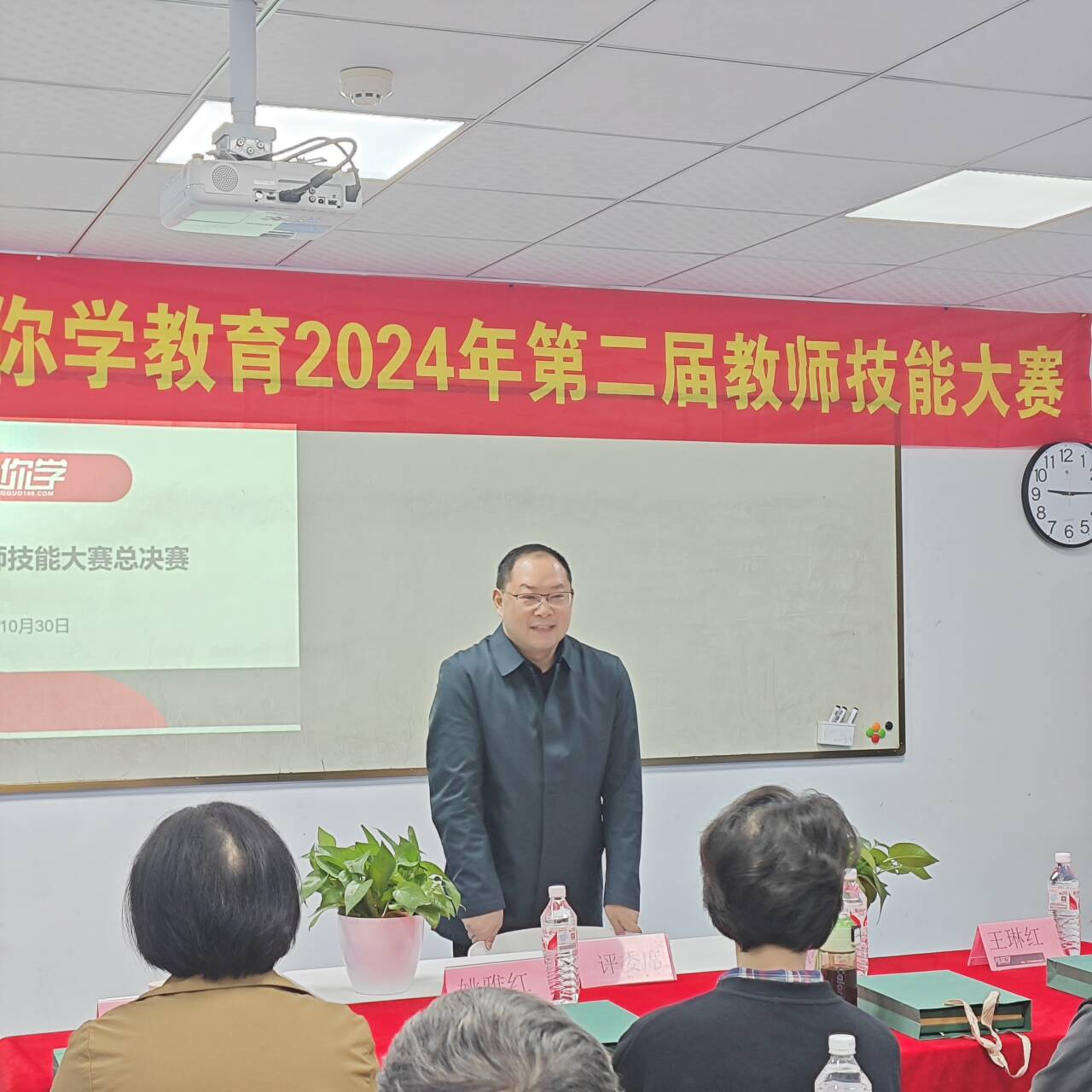 图片1.png